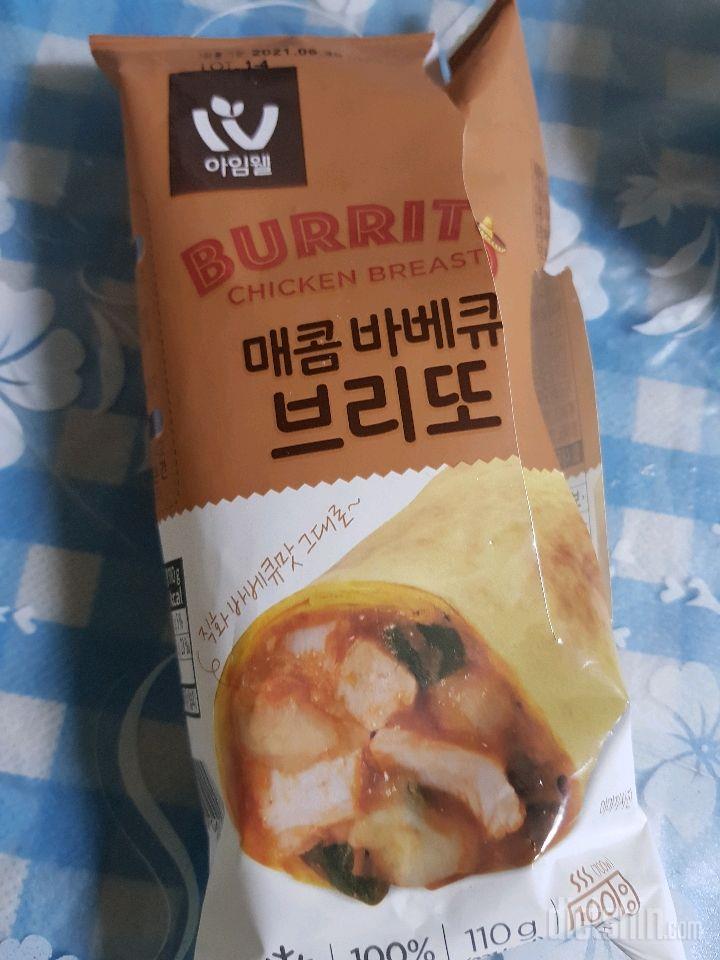 맛있네요ㅎ