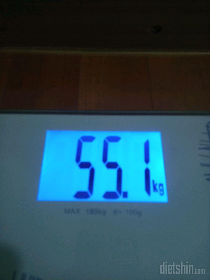 어제 55.6kg▷오늘 55.1kg