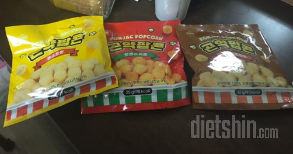 오늘 받았어요~ 배송 빠르네요~~
이