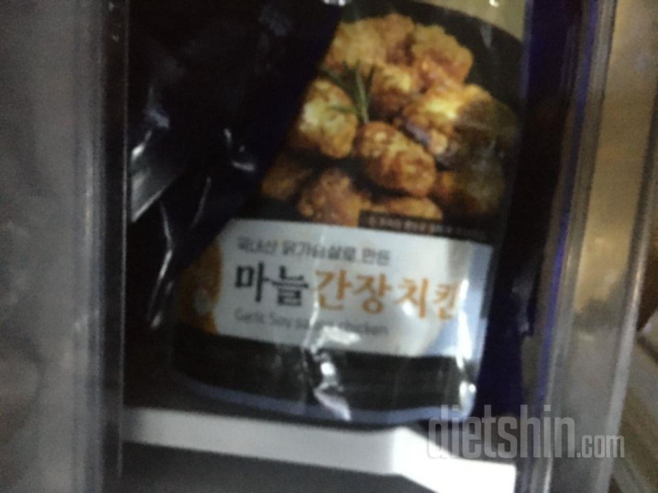 제가 이 맛을 아주 좋아하는데 넘남