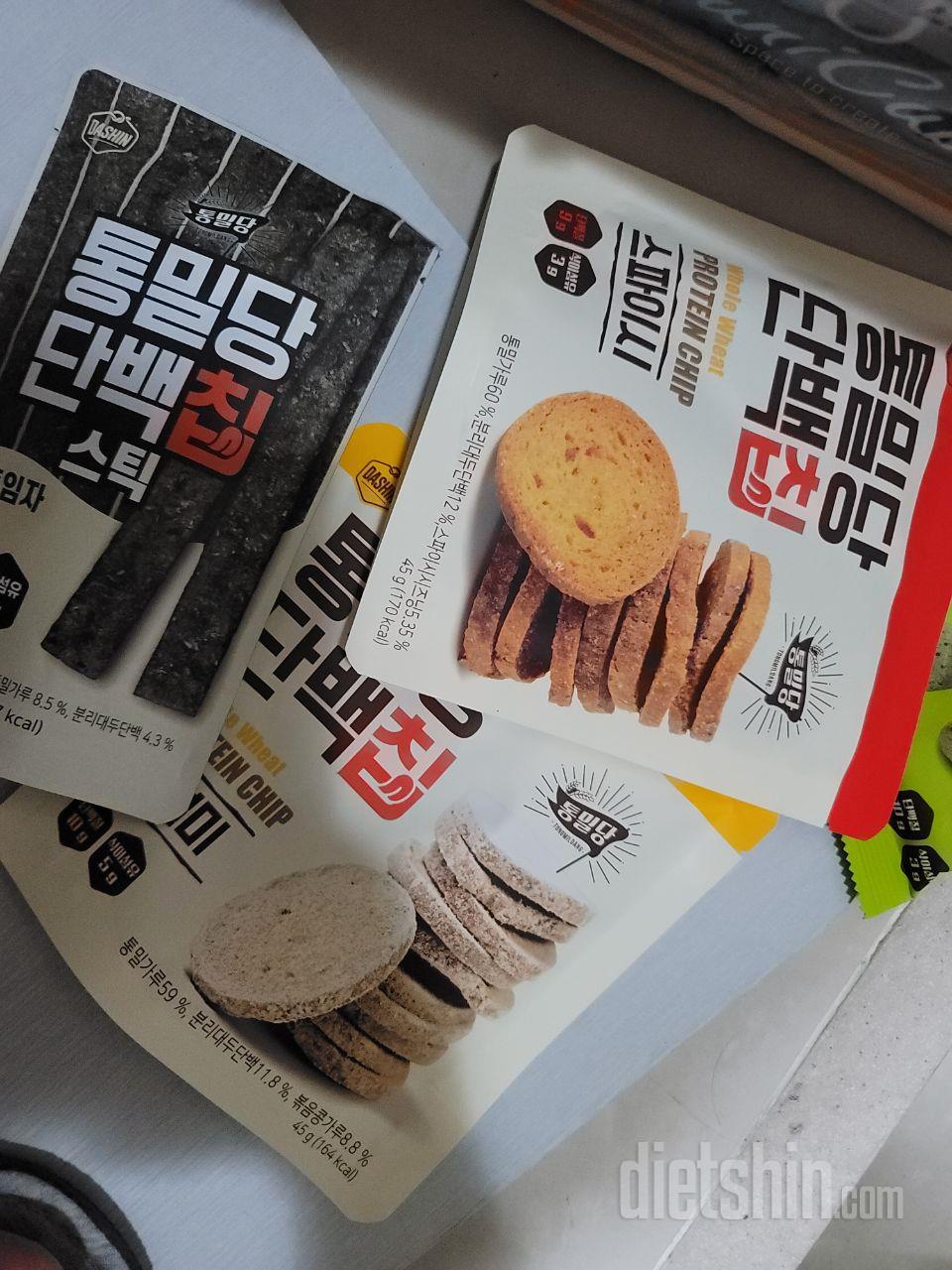 맛있어요ㅜㅜㅜ 끊을수없습니다 힌번 빠