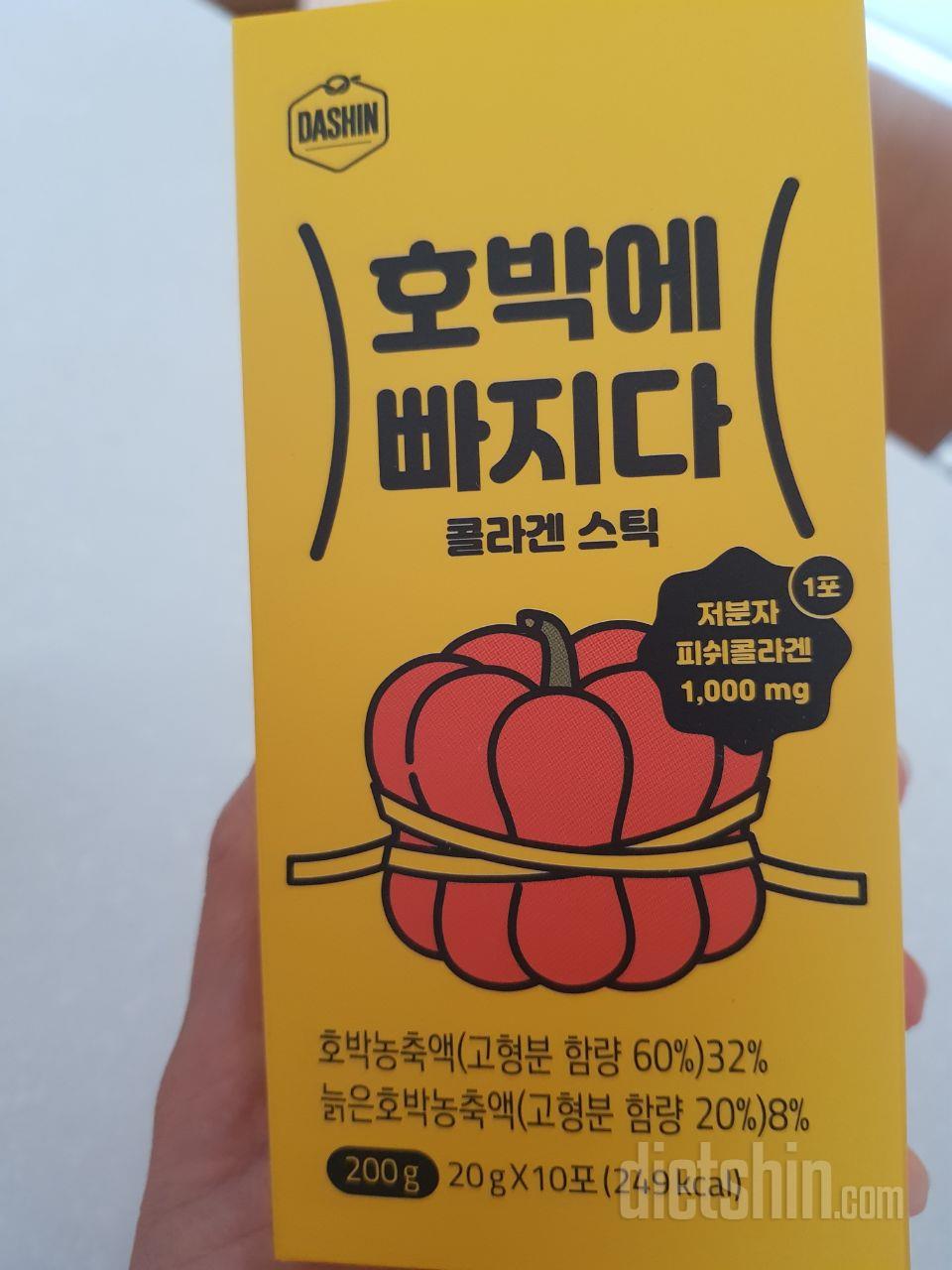 생각보다 맛있어요.
가격이 좀 비싼듯