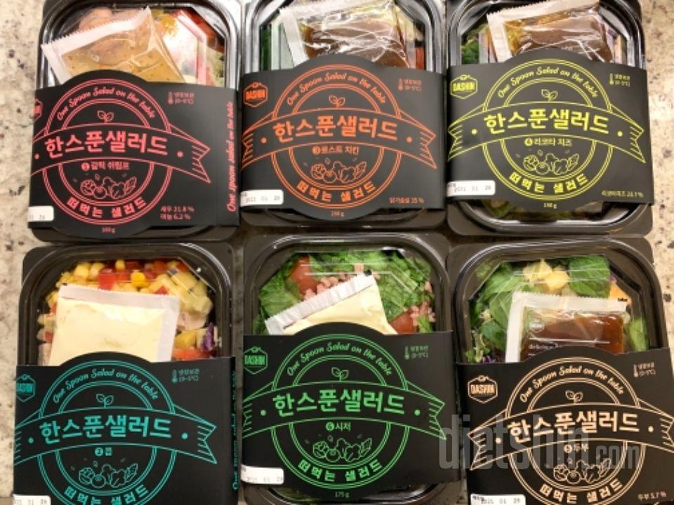 정기배송 첫째주꺼 받았는데 맛있으면