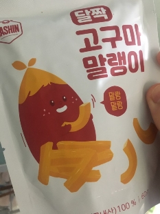 썸네일