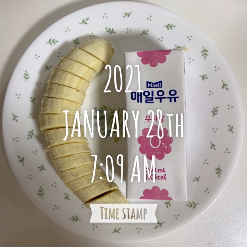 01월 29일(아침 136kcal)