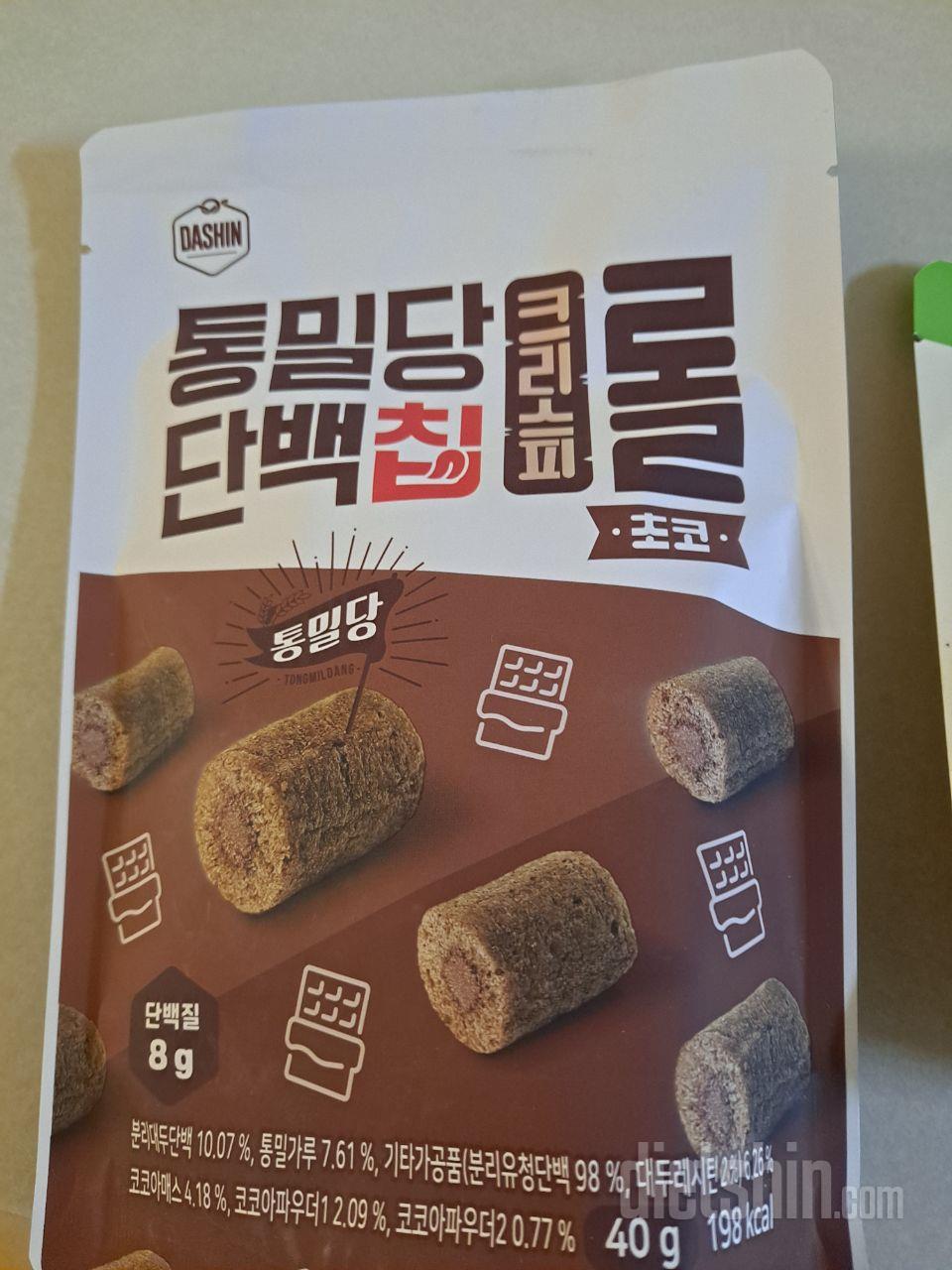 아이들 건강한 간식먹이고 싶어 샀어요