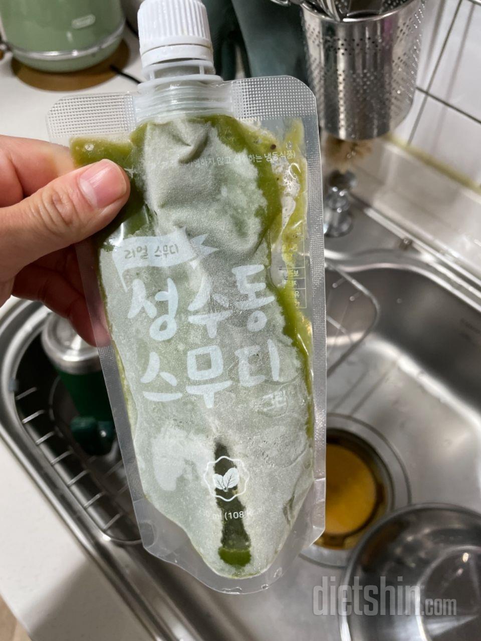 지금 두가지맛만 먹어봤는데 진짜 맛있