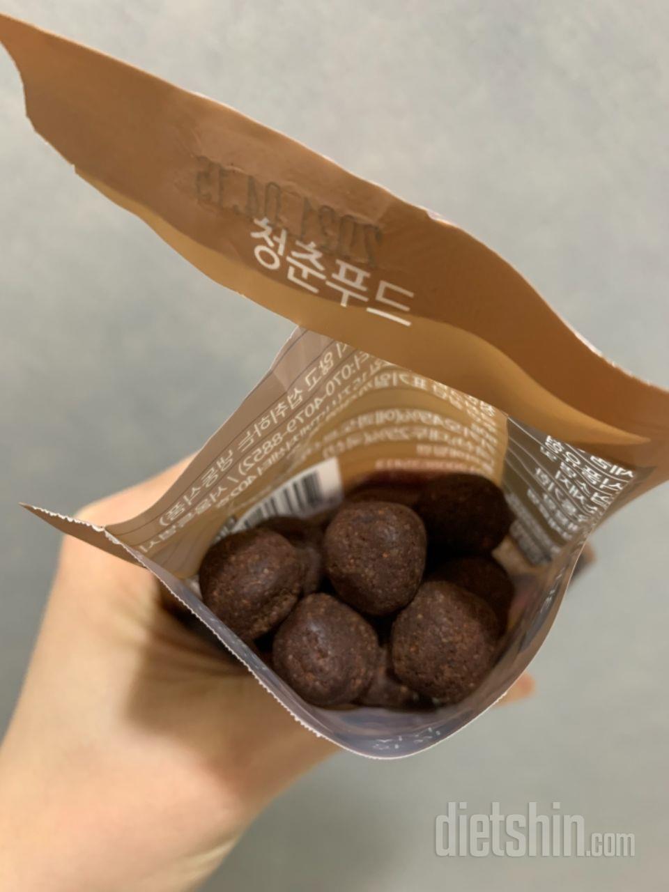 생각보다 엄청 초코초코하진 않아서 아