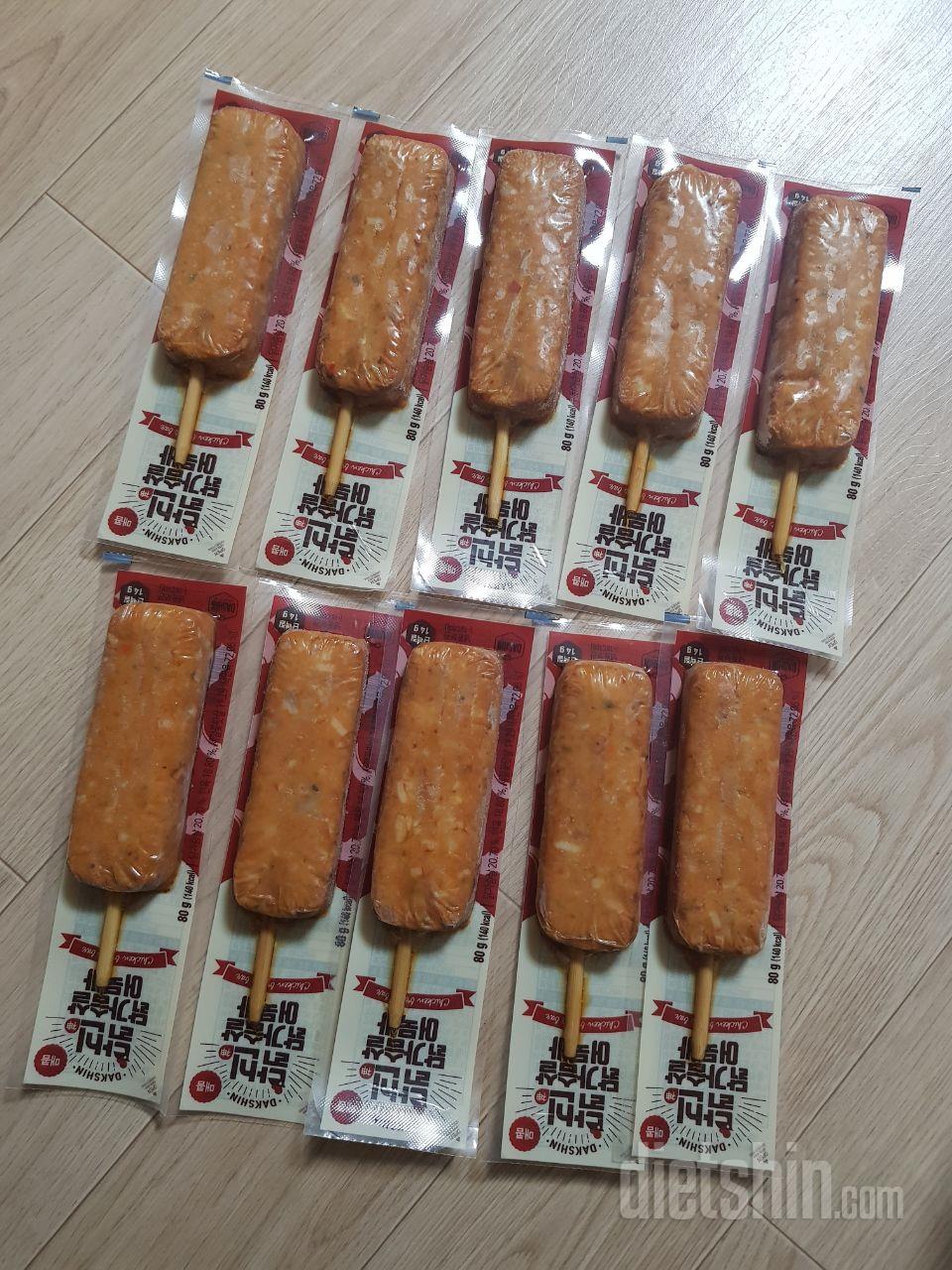 택배받는 과정에서 문제가 생겨 배송을