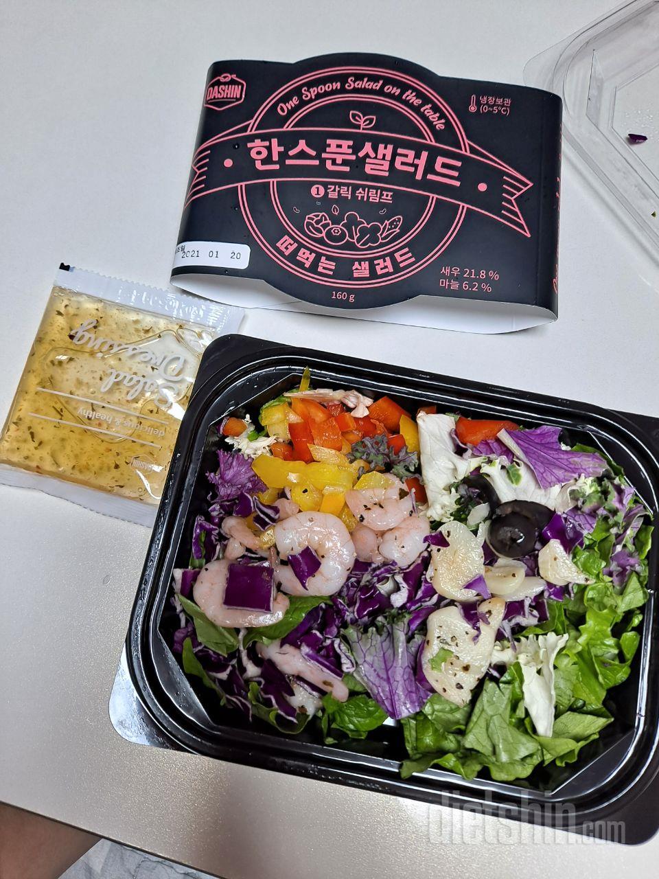 신선하고 맛있어요~~먹으면 그래도 포
