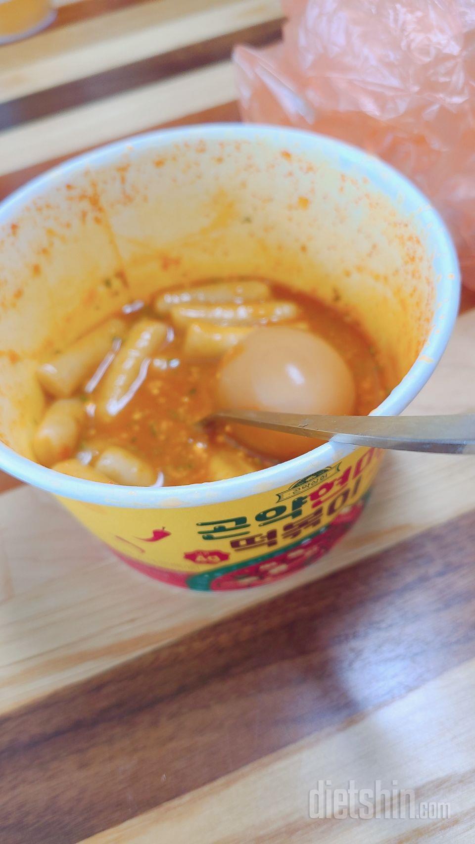 너무 맛있어서 더 구입합니다