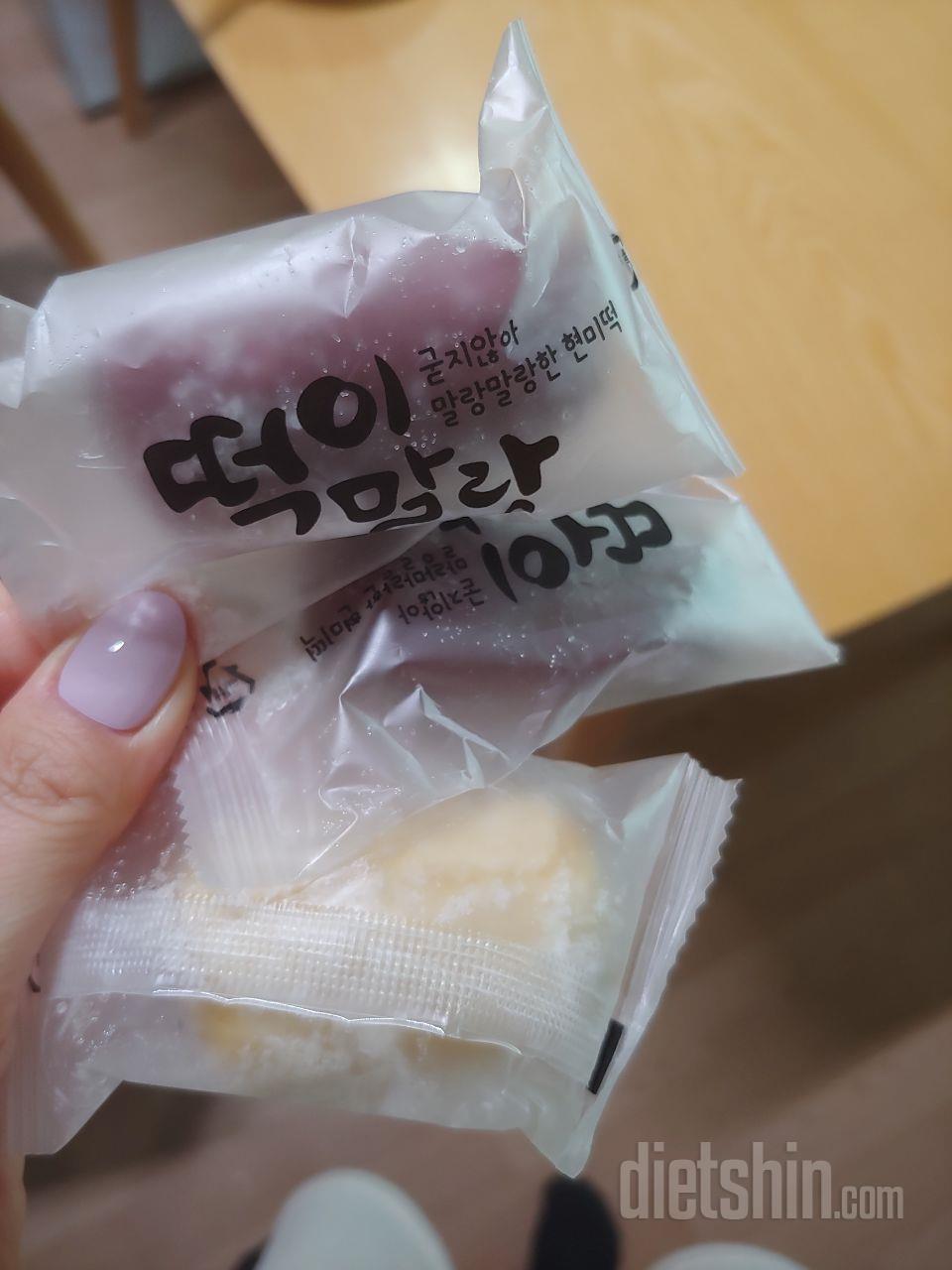 맛있어서 재주문했어요~ 치즈도 궁금해