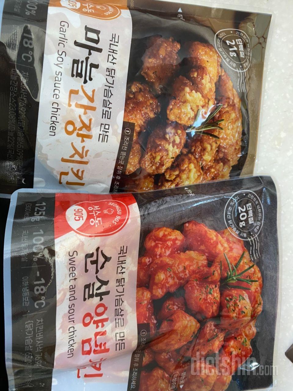 출출할때 하나씩 먹기 좋을거 같아요