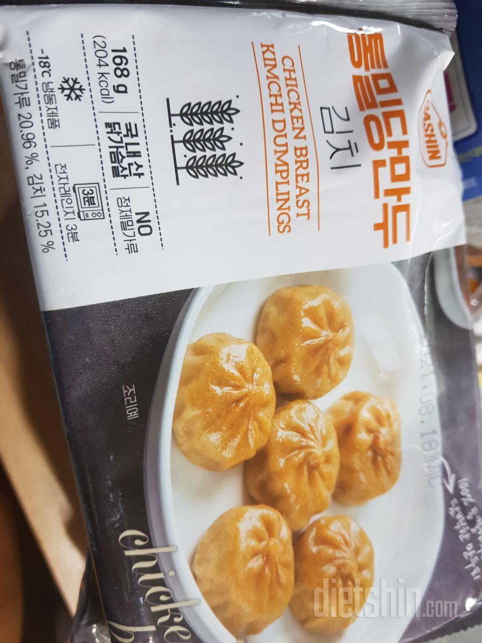 할인하길래 오랜만에 구매했어요! ㅎㅎ