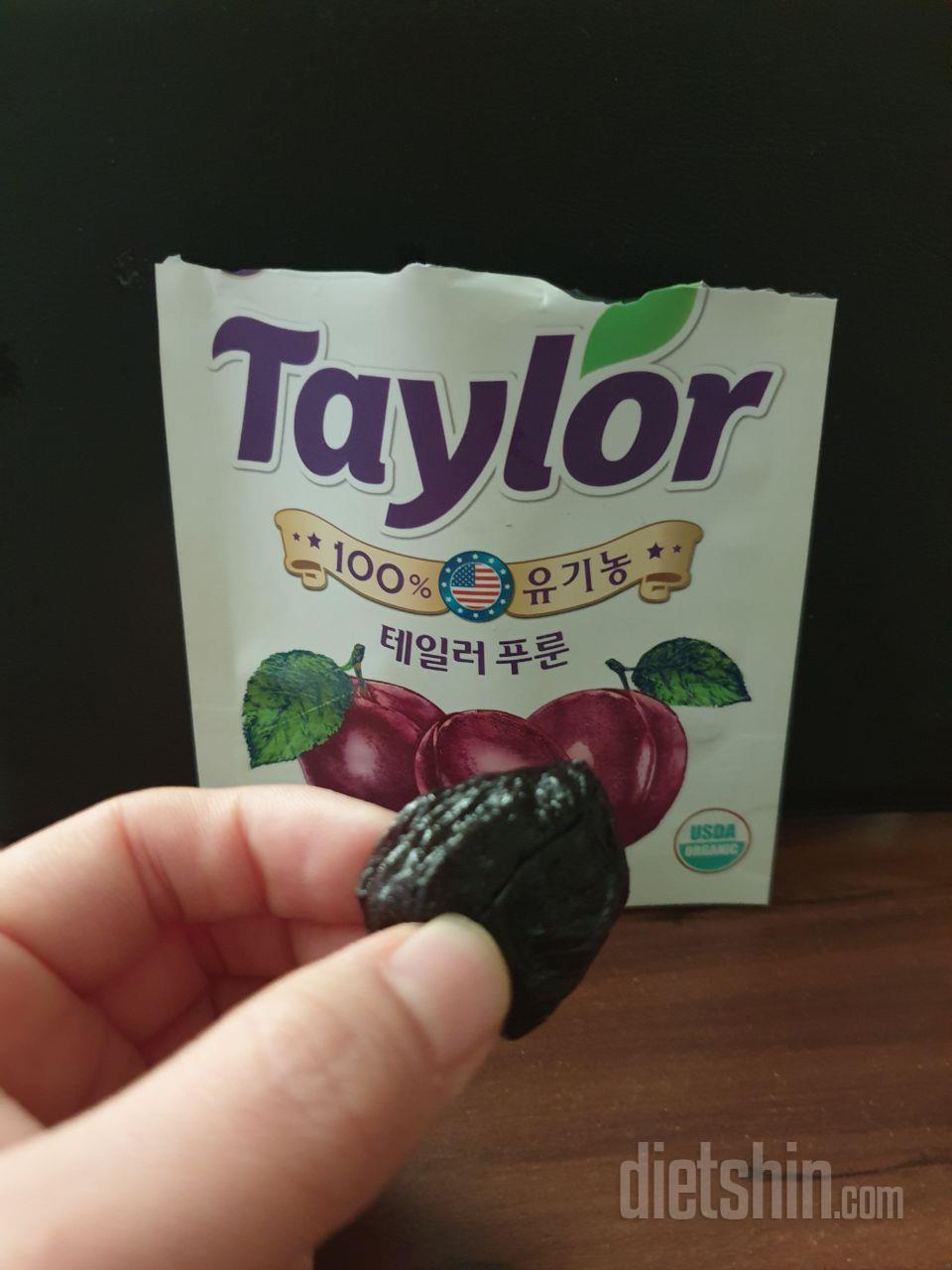 와~ 일단 넘 쫀득쫀득하고 적당히 새