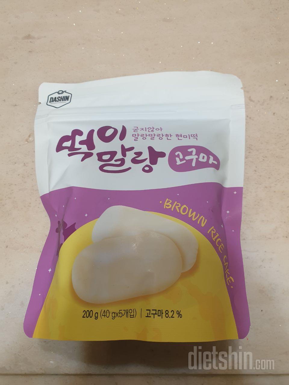 처음 시켜먹었는데 너무 맛있고 좋아요