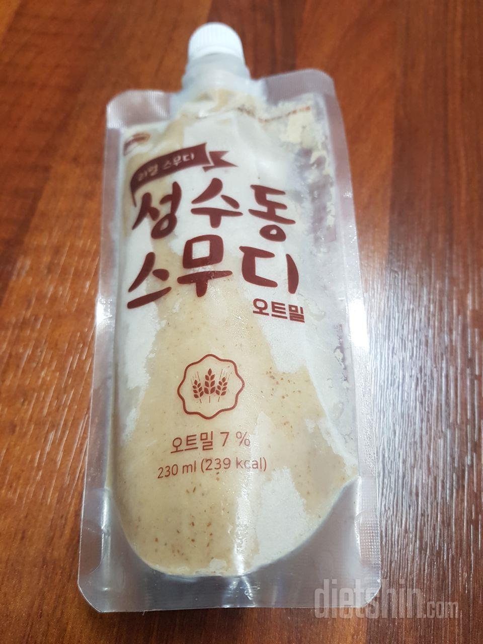 맛있어요

이번에  3일 열심히 해볼