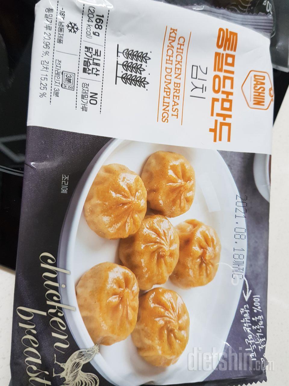 세일해서 샀어요~살짝 매콤하고 맛있어