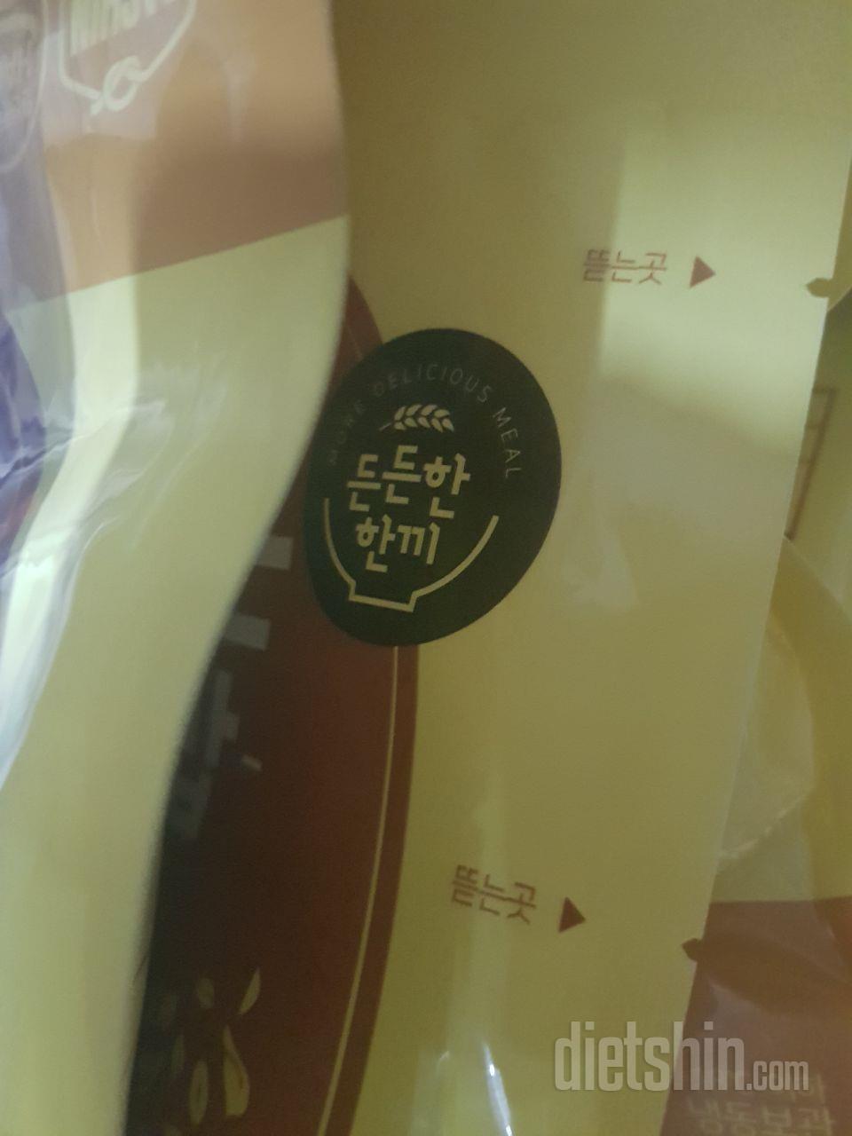 늘먹는제품이예요 좋아요