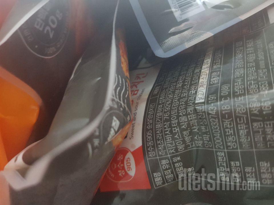 맵지만 좋아뇨~~ 굿굿