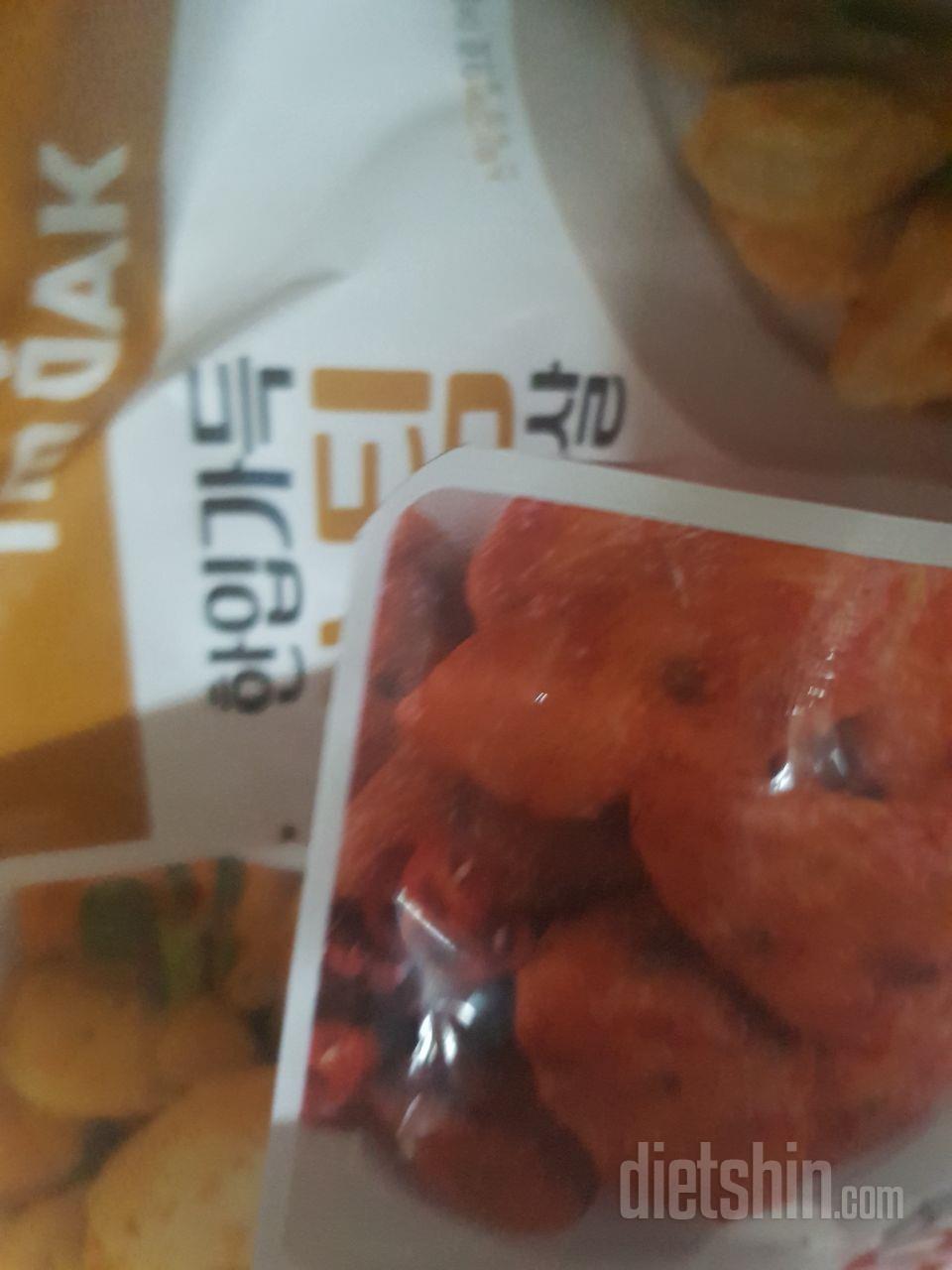 생각보다 괜찮네요~~ 간이좀 세요