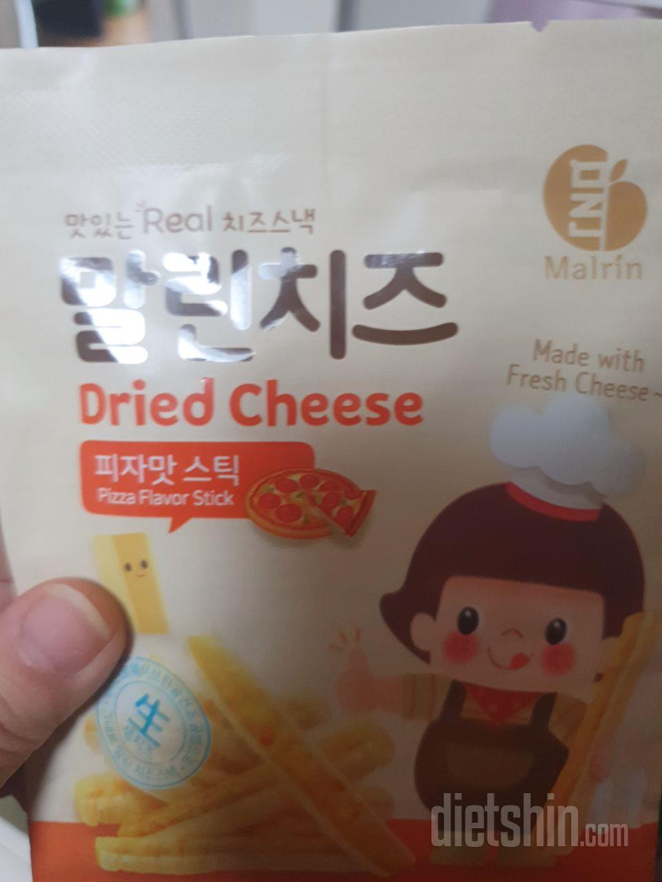 말린치즈 피자맛스틱 맛나네여