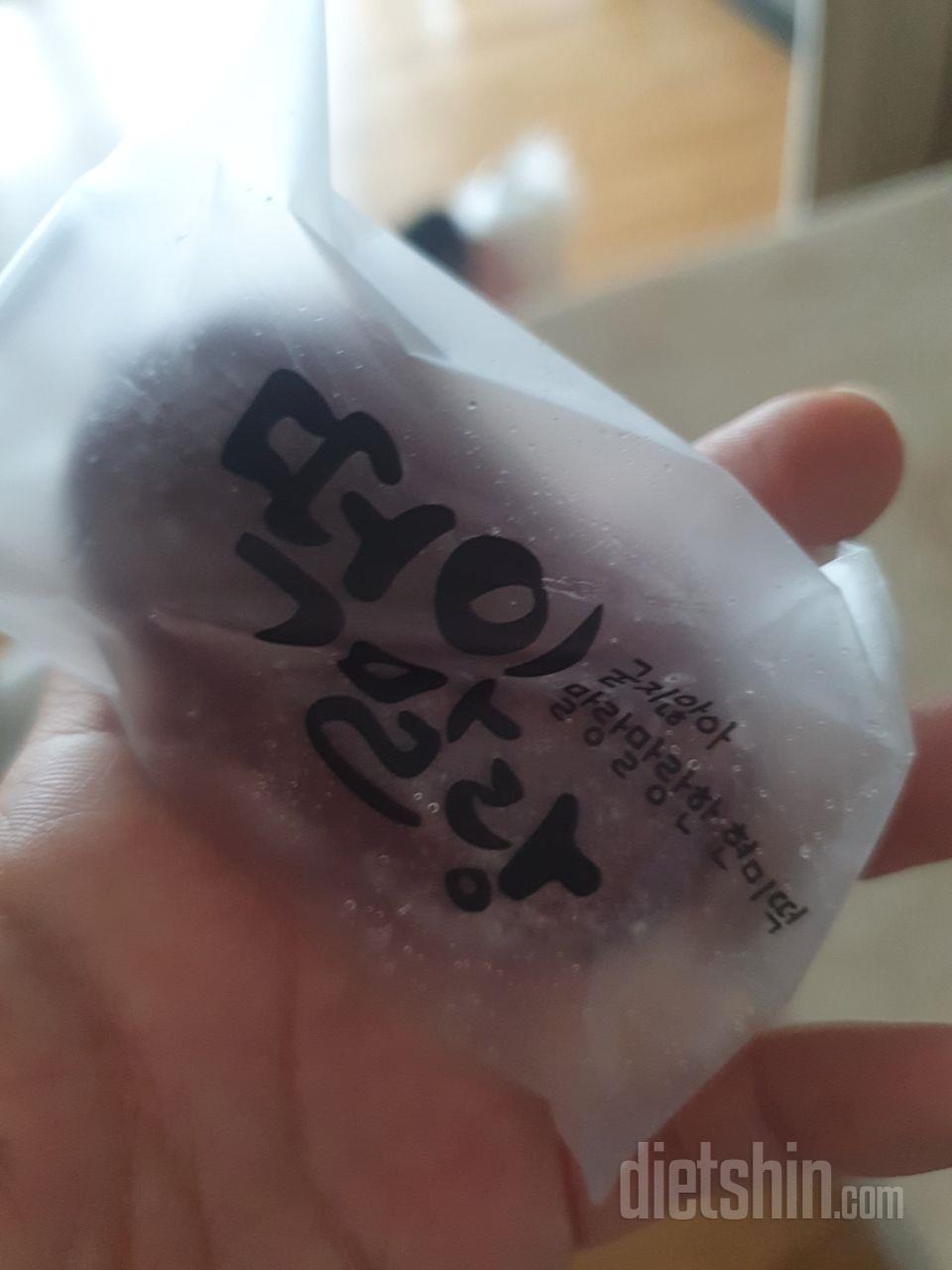 예상했던 맛인데 은근배부름