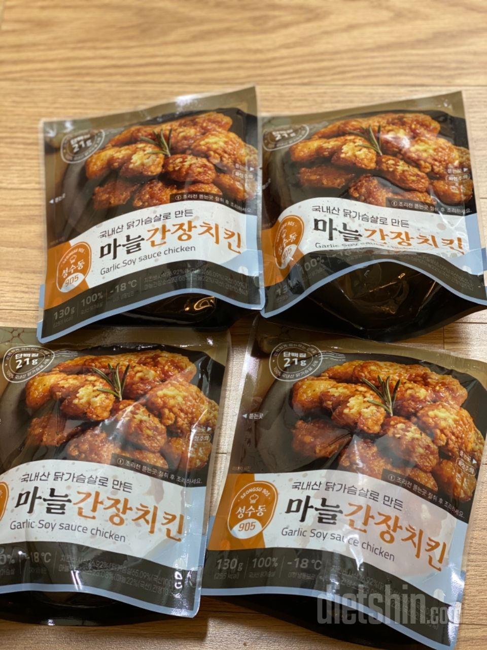 양념도 맛있었는데 간장도 너무 맛있어