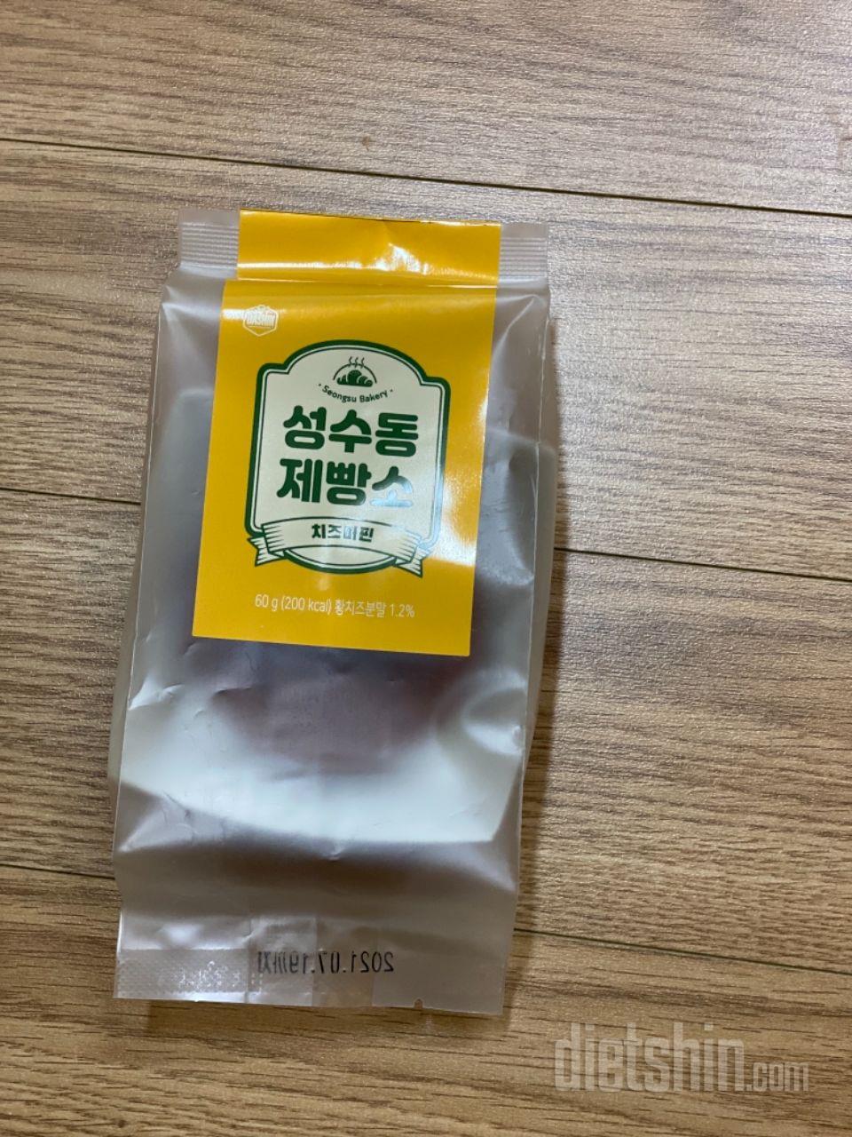 초코머핀 먹고 너무 맛있어서 치즈도