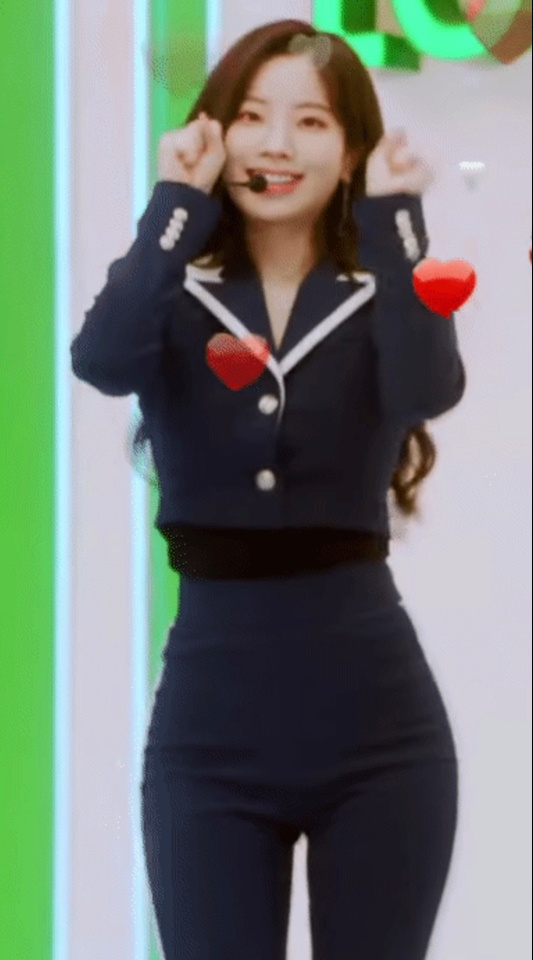 트와이스 다현