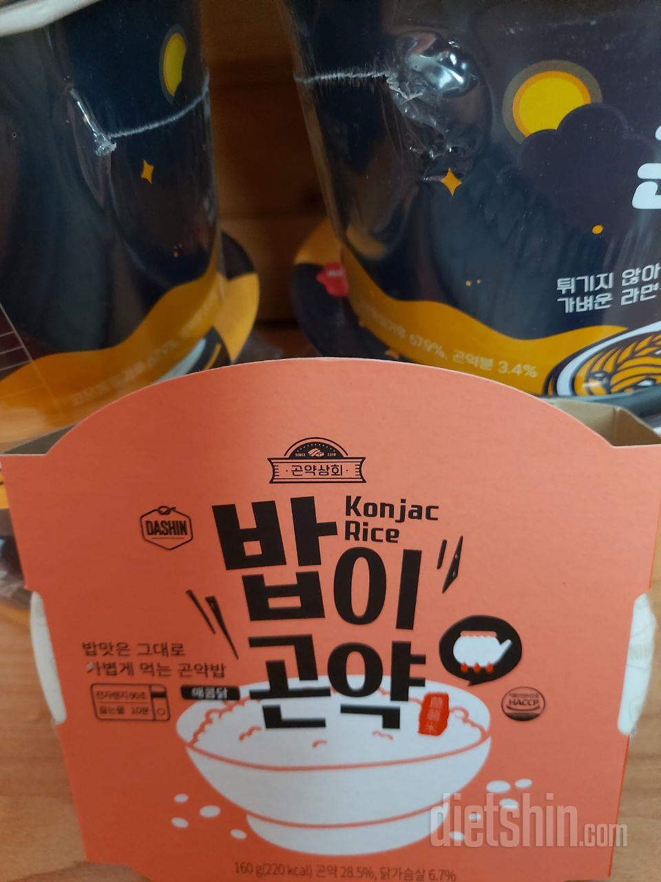 바쁠 때 간편하게 먹기 좋아요.