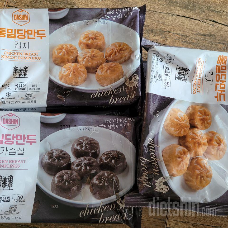 맛있어요
다이어트 되는거죠?
너무 먹