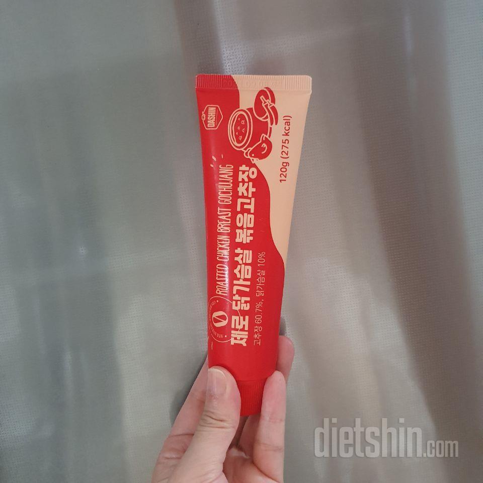 가끔 비빔밥이땡길때있는데 일반 고추장