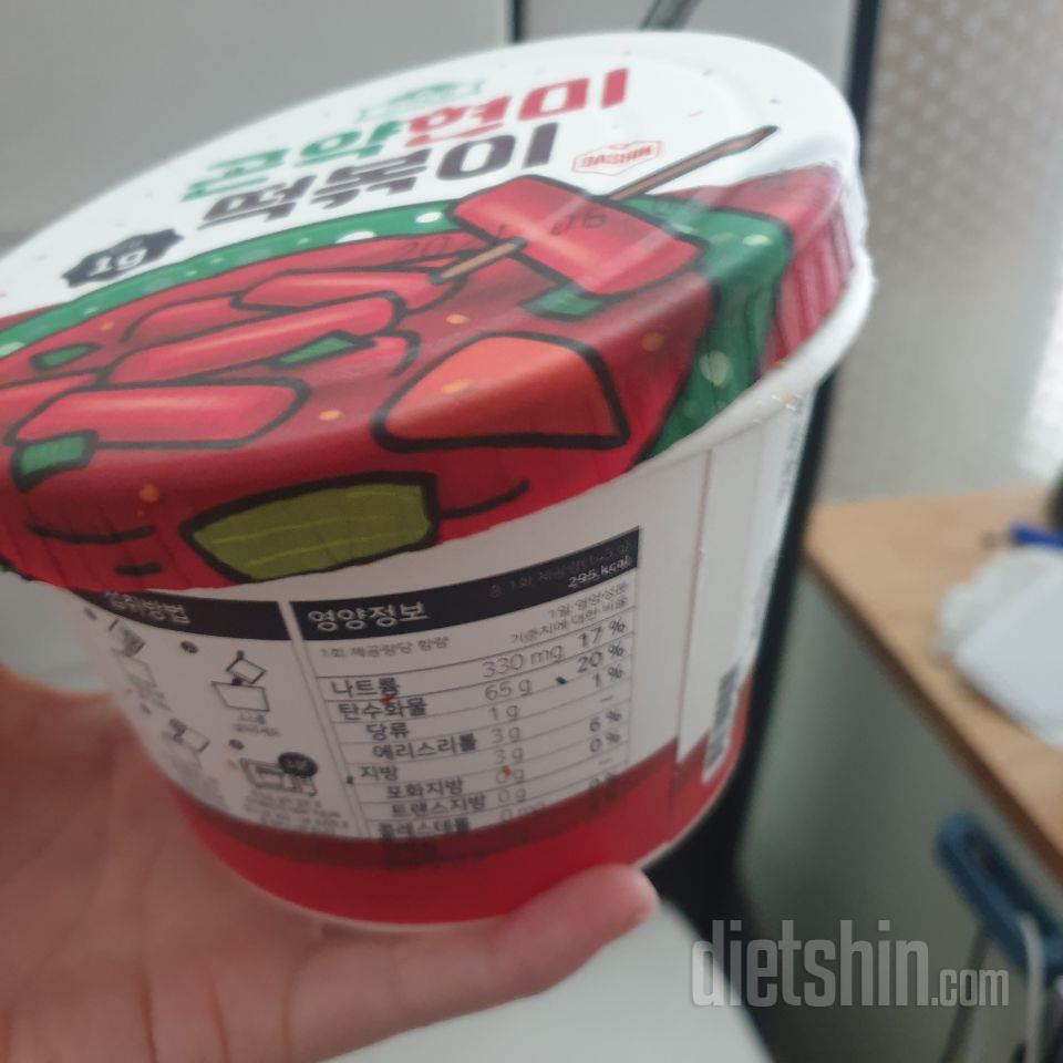 너무맛있어요 초코랑 치즈 둘다 굿