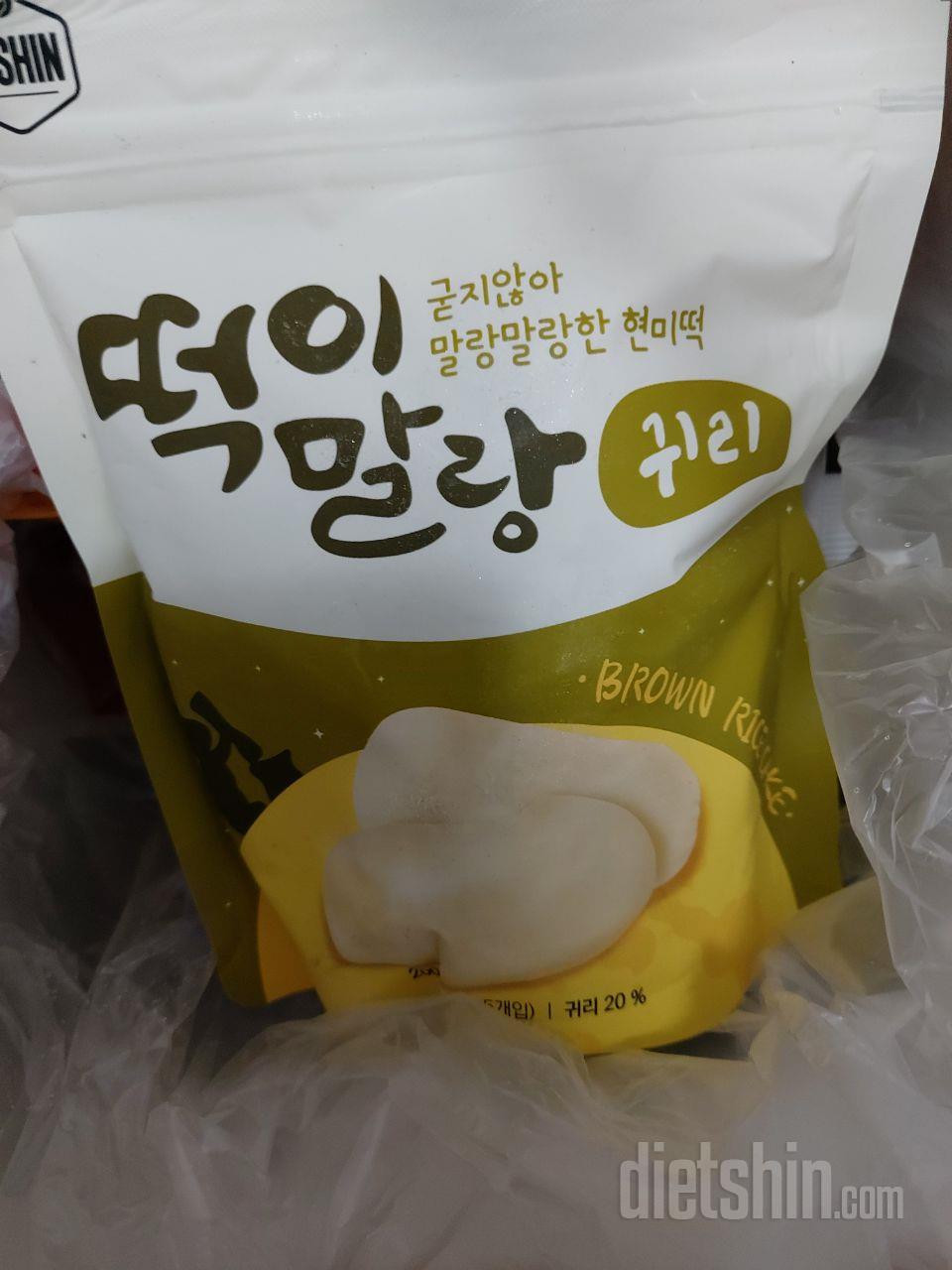 귀리가 젤 담백하니 맛있어요 
렌지보