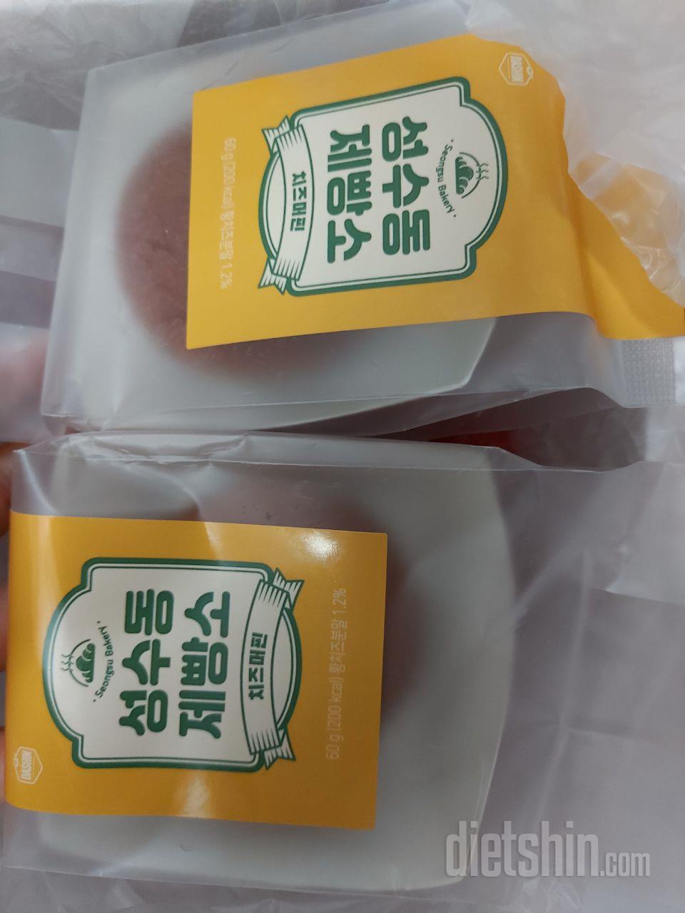 시중에 치즈머핀하곤 좀다르게 치즈향보