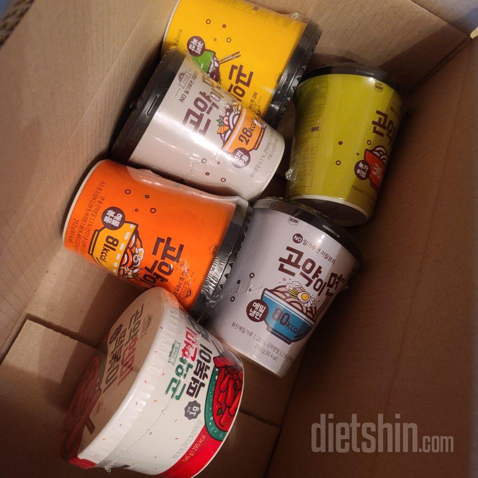 마음에 들어서 재구매했습니다!!!
아