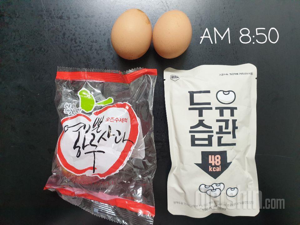 몇번째 재구입인지~ 아침 운동하고 항