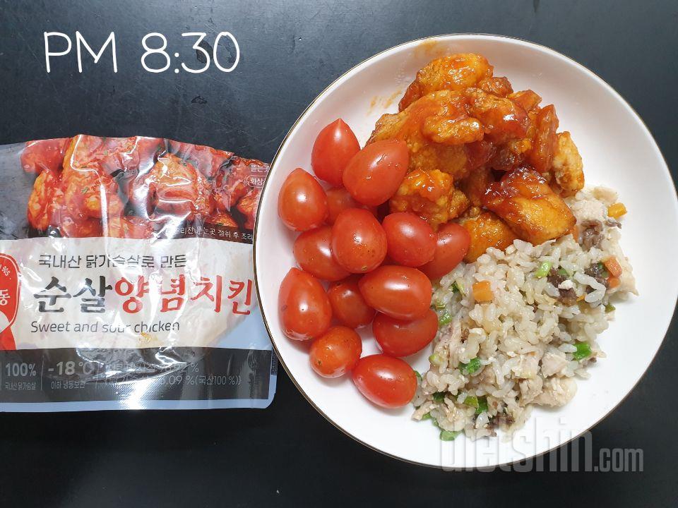 개존맛ㅜㅜㅜㅜ사랑합니다 다신샵~~~!