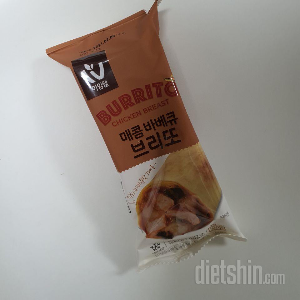맛있어서 또 사려고합니다~ 간편하게