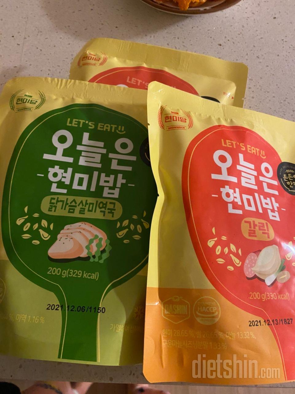 맛잇고 간편해서 넘 조아요 특히 닭갈