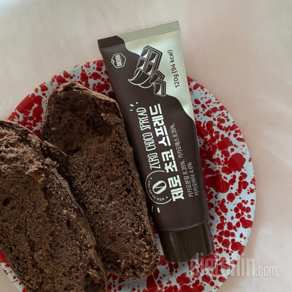 넘 만족합니당 맛있어요ㅠㅠ
