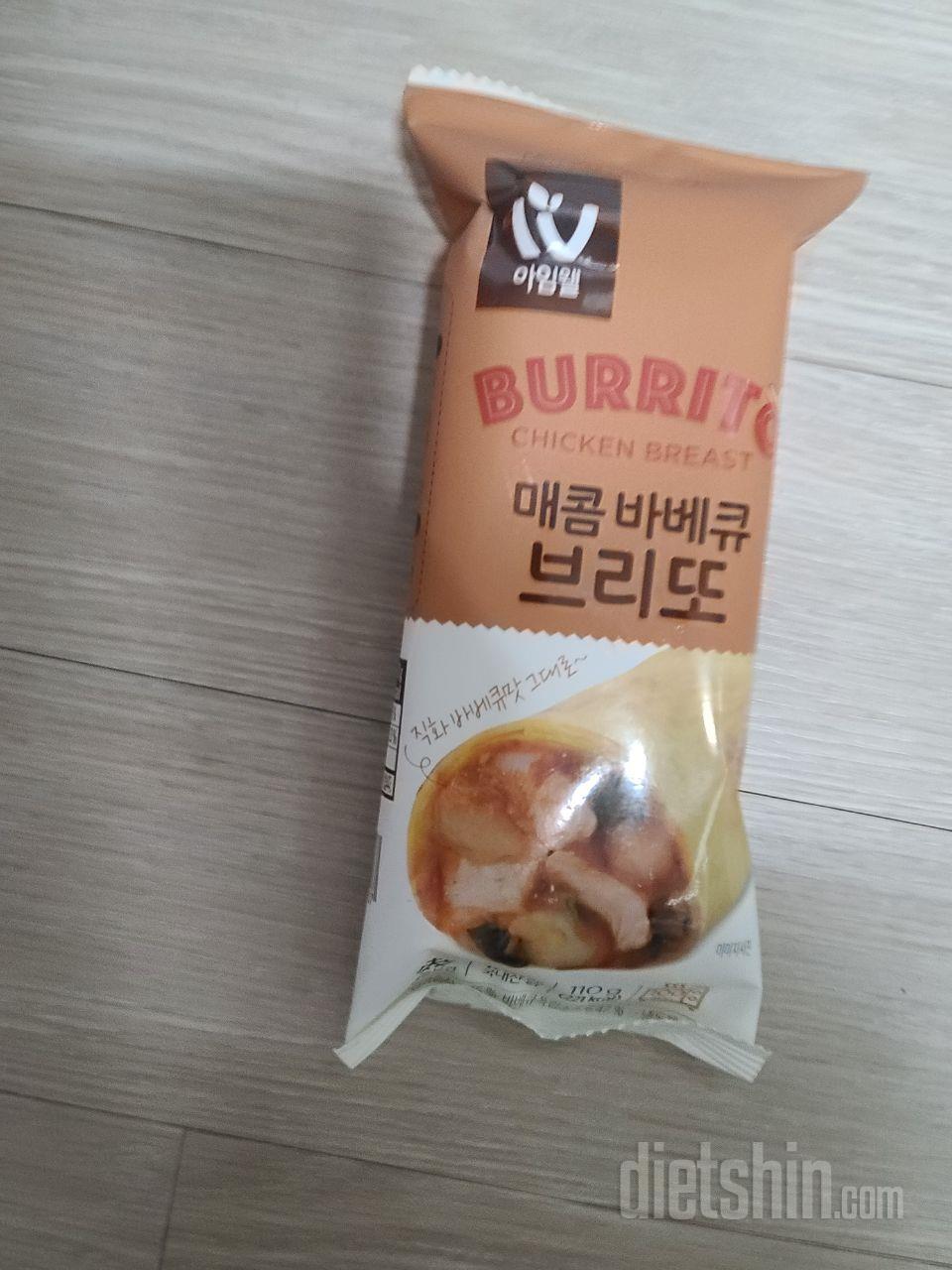 맛있을거 같아요~~^^ 기대됩니다~~