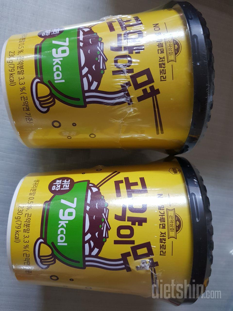 귀리짜장
면이 너무 먹고 싶을때는 귀
