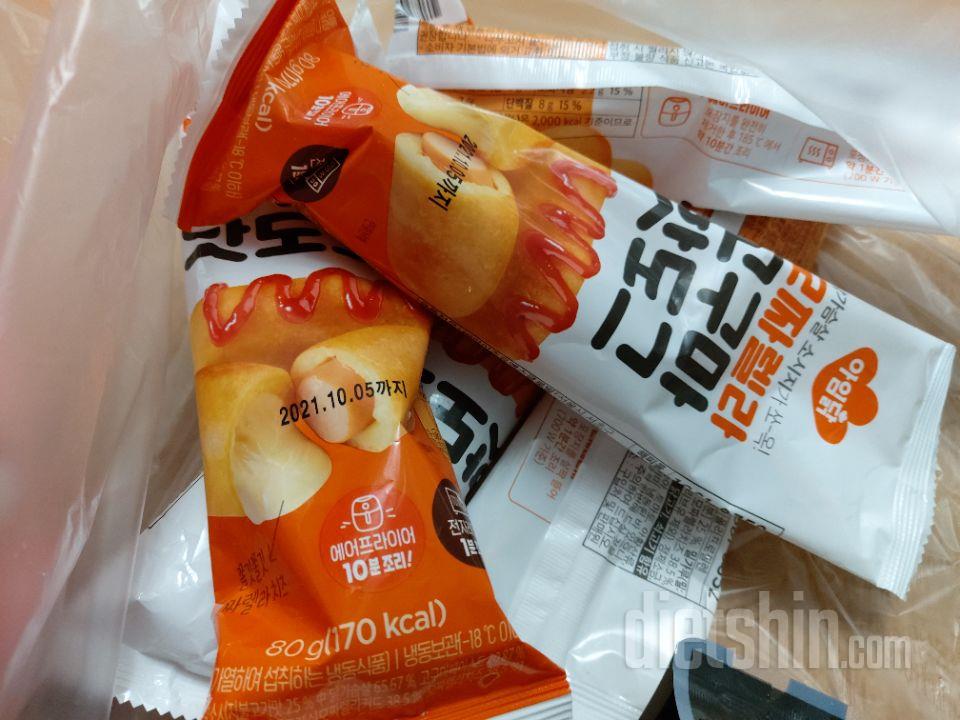 다욧엔 도움안될거같지만 먹기편하고 치