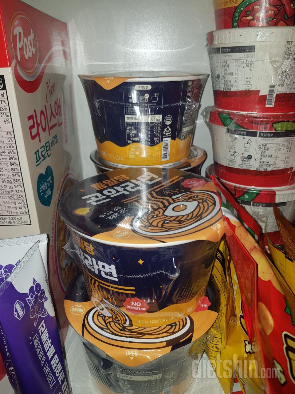 처음에는 기대에 못 미치는 맛이라고
