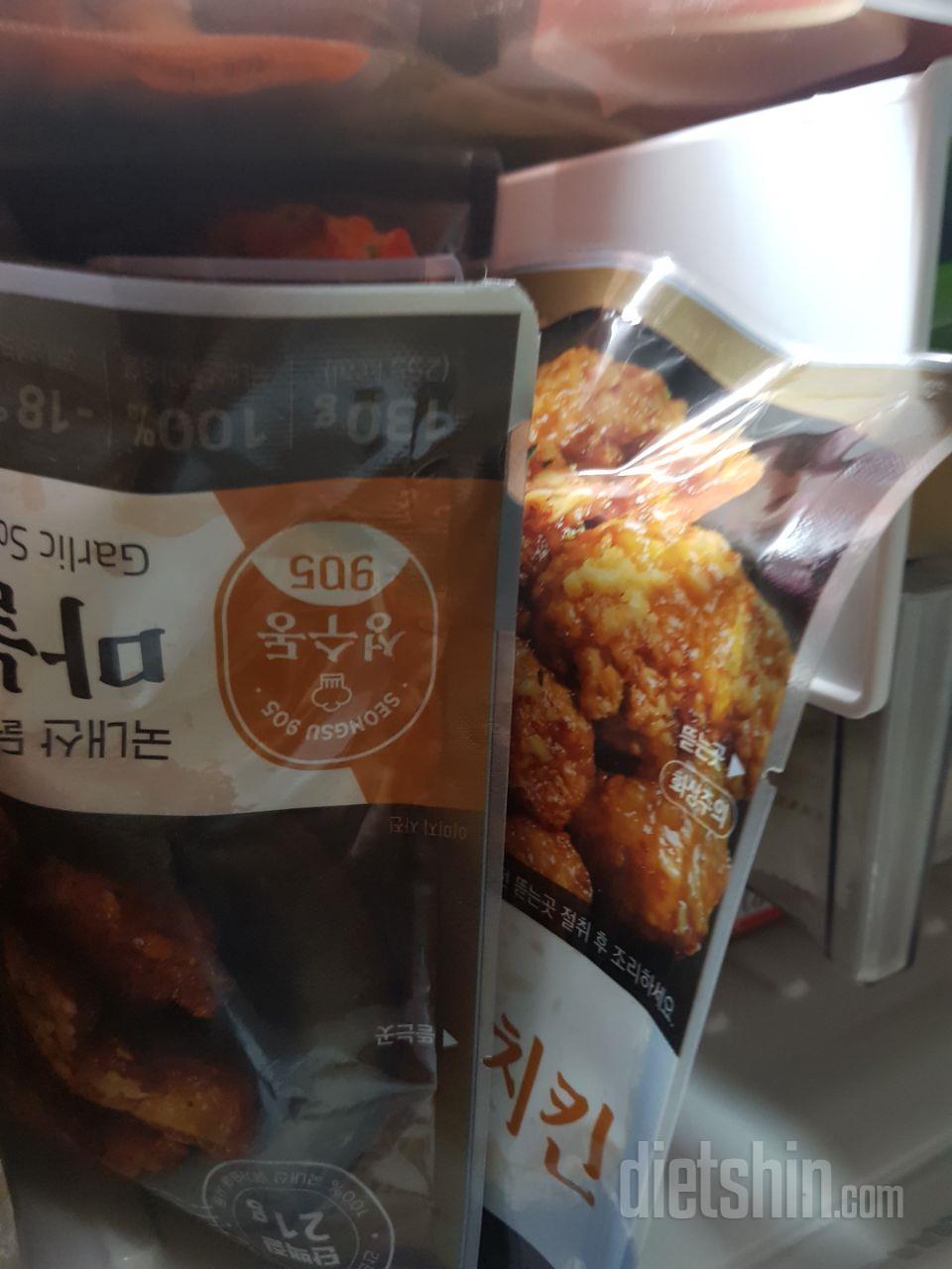 정말 맛있는데 주관적인 견해로 마늘맛