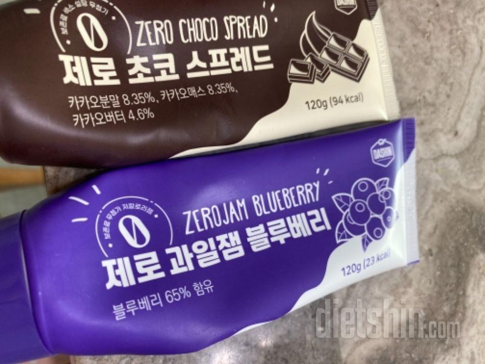 맛있어용ㅎㅎ 초코는 일반초코에 비해