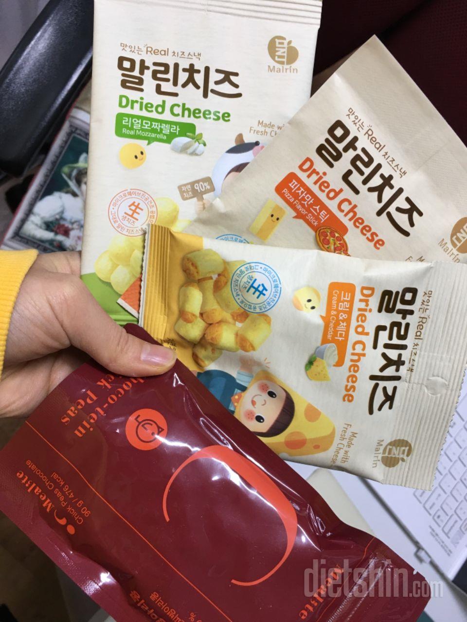 양이 너어무 적네요ㅠ
체다랑 피자맛