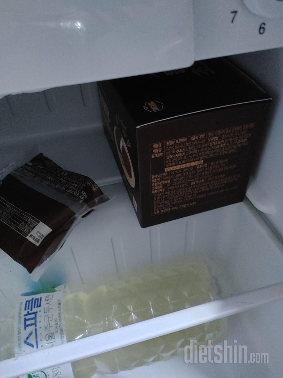 와 진짜 맛있어요네 번째 주문인데 가